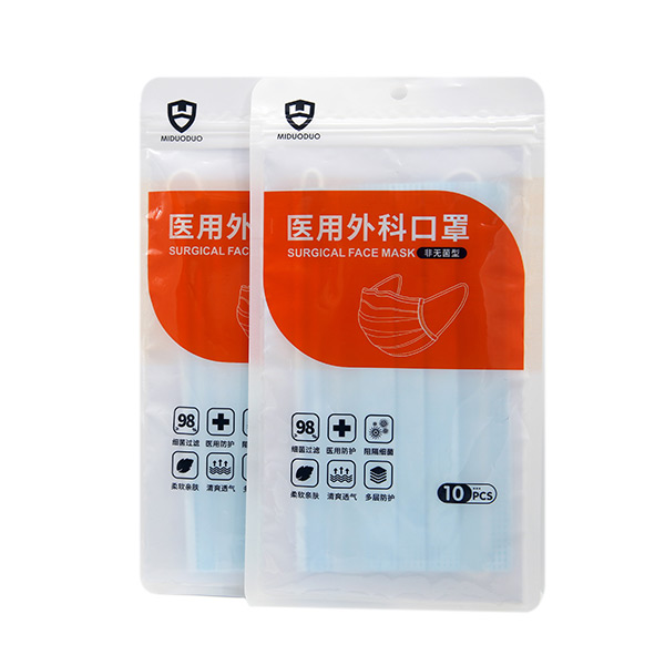 医用外科口罩